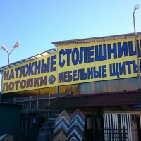 img-20151021-wa0012